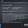 Магнитола для Mazda 5 2010 Parafar на Андроид 13.0 PF167RN2K
