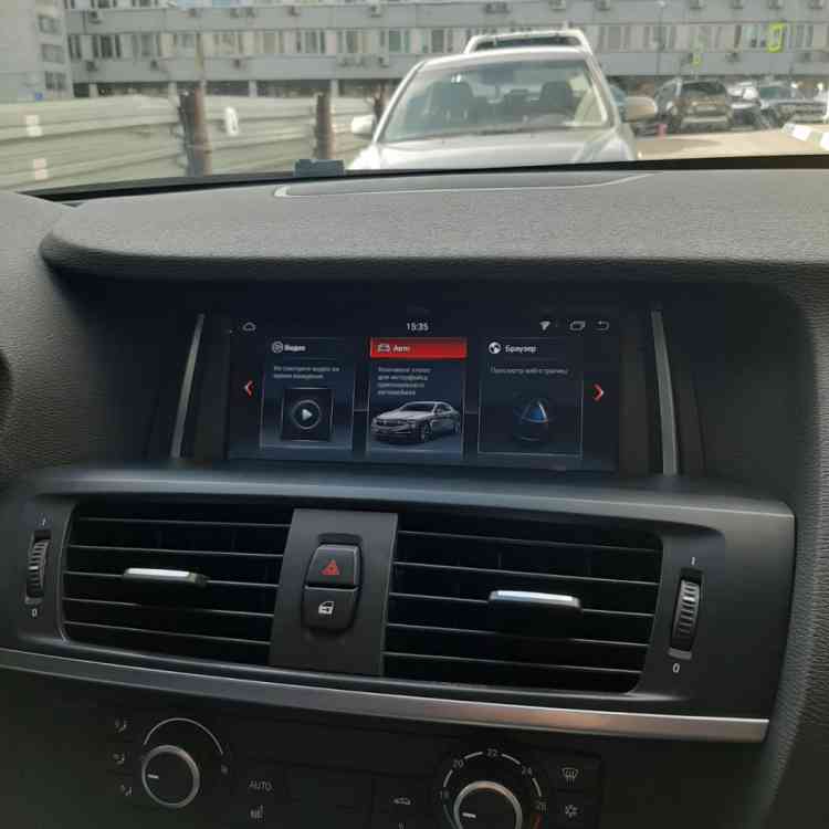 Монитор Android 8,8" для BMW X3 (F25) 2011-2013 CIC RDL-6253