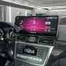 Монитор Android 14,6" для Mercedes-Benz ML/GL-Класс 2012-2016 NTG 4.5/4.7 RDL-7714 