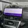 Монитор Android 14,6" для Mercedes-Benz ML/GL-Класс 2012-2016 NTG 4.5/4.7 RDL-7714 