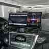 Монитор Android 14,6" для Mercedes-Benz ML/GL-Класс 2012-2016 NTG 4.5/4.7 RDL-7714 