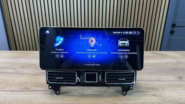 Монитор Android 14,6" для Mercedes-Benz ML/GL-Класс 2012-2016 NTG 4.5/4.7 RDL-7714 