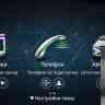 Магнитола для Mercedes E класс Coupe 2010-2013 w207 NTG 4.0 Parafar экран 10.25" на Андроид 10.0 PF6373A10Ecoupe