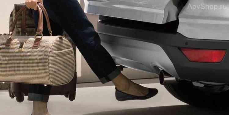 SMARTFOOT Бесконтактное управление дверью багажника
