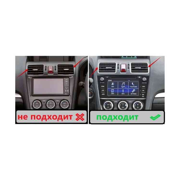 Магнитола для Subaru Levorg 2014-2017 черная Parafar (cо встроенным модулем для подключения камер 360) на Андроид 13.0 PF529T211u2kAIR360 Магнитола для Subaru Levorg 2014-2017 черная Parafar (cо встроенным модулем для подключения камер 360) на Андроид 13.0 PF529T211u2kAIR360