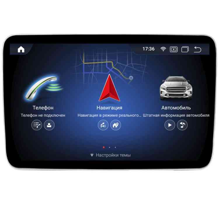 Магнитола для Mercedes GL 2012-2015 NTG 4.5 экран 9" дюйма 1024*600 Parafar на Андроид 13.0 PF8115A138/128GL9/8615