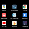 Монитор Android 10,25" для BMW 1 серии (E87) 2006-2012 RDL-6251