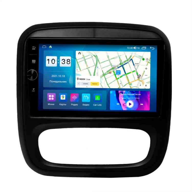 Магнитола для Renault Trafic/Opel Vivaro 2014-2019 Parafar на Андроид 13.0 PF263FHDAV