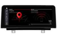 Монитор Android 10,25" для BMW 1/2 серии (F20/F21/F23) 2012-2016 NBT RDL-6211