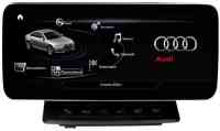 Магнитола для Audi Q7 2010-2015 3G высокая комплектация с поддержкой 360 экран 10.25" 1920*720 Parafar на Андроид 13.0 PF7949HIt1360