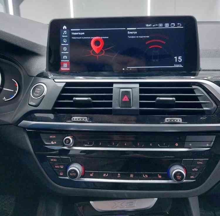 Монитор 10.25" для BMW X3 G01 , X4 G02 2018-2021 EVO - Радиола RDL-6523 Андроид 13, 8ГБ-128ГБ, Carplay, SIM-слот
